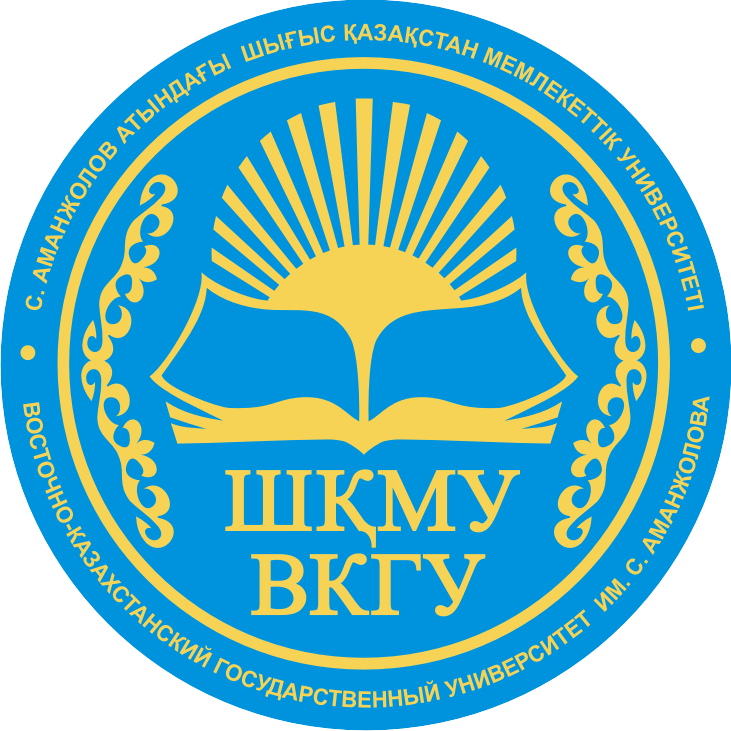 Логотип ВКГУ