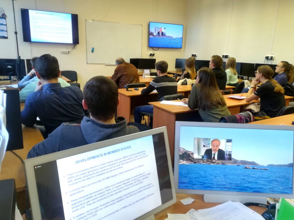 лекции МАГАТЭ